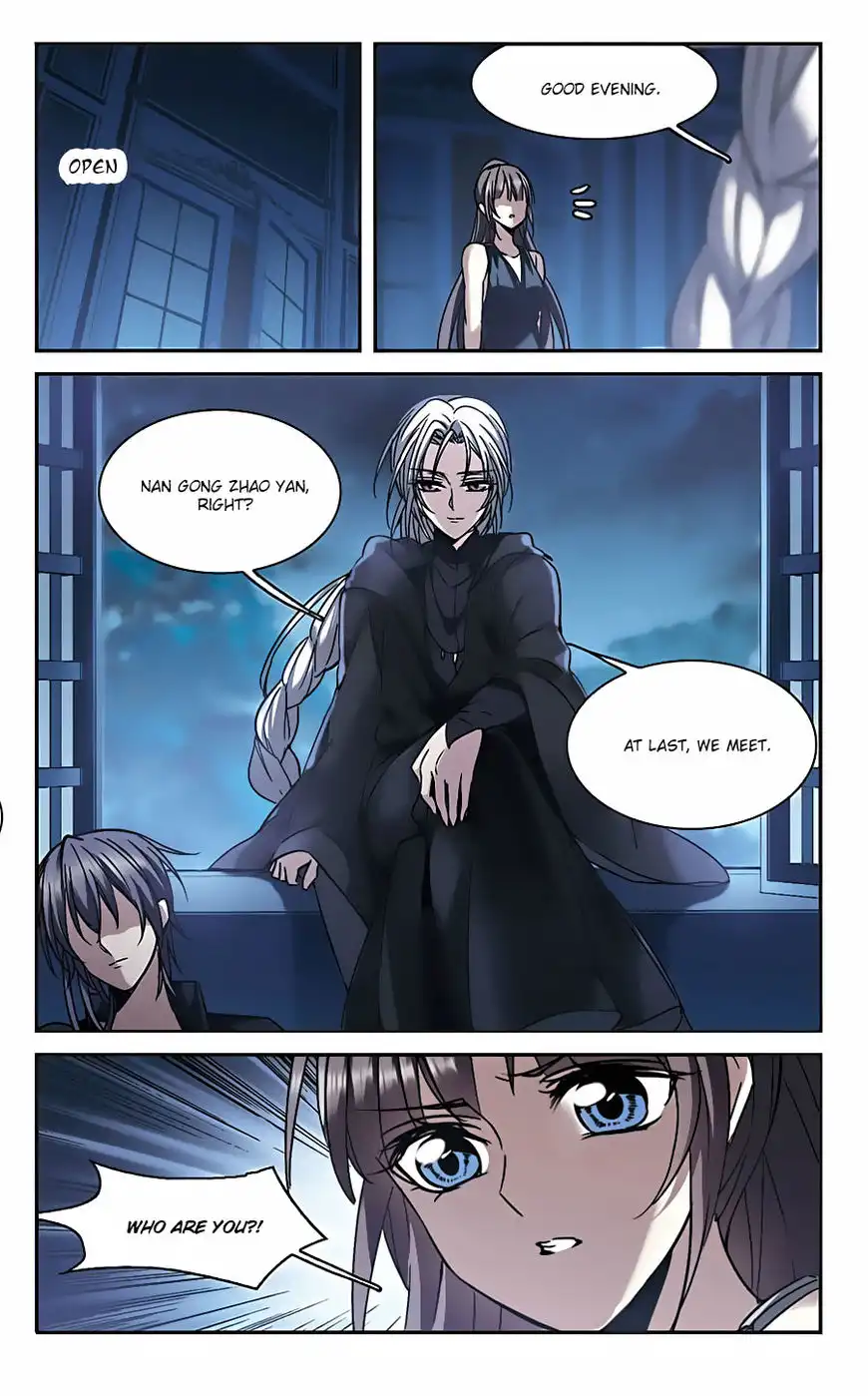 Vampire Sphere Chapter 96 23